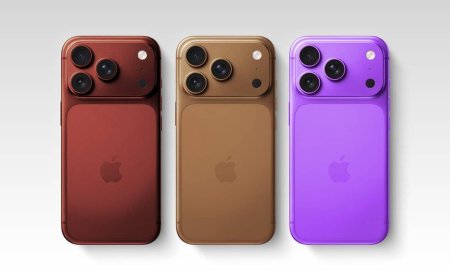 Apple Supplier Tata Faces Probe Over iPhone 18 Pro Data Breach