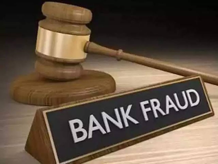 219 Bank Workers Caught in Fraud Cases Despite 40% Drop