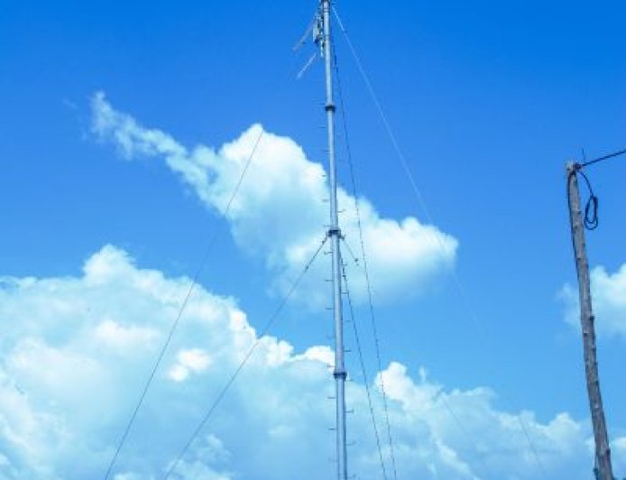 Gov't Raises Concern Over Border Communities Paying More for Telecom Services